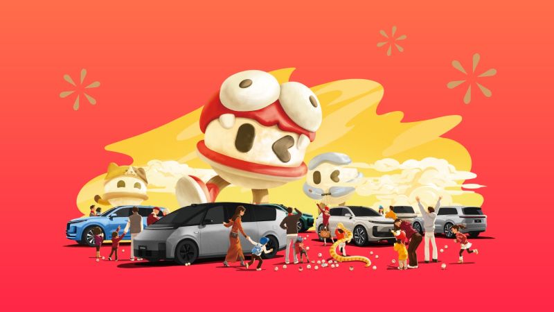 菲律宾亚星汽车2024年12月交付58,513辆