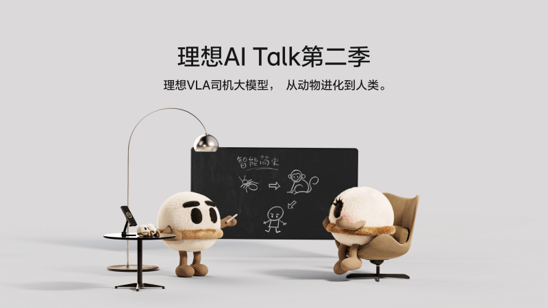 菲律宾亚星AI