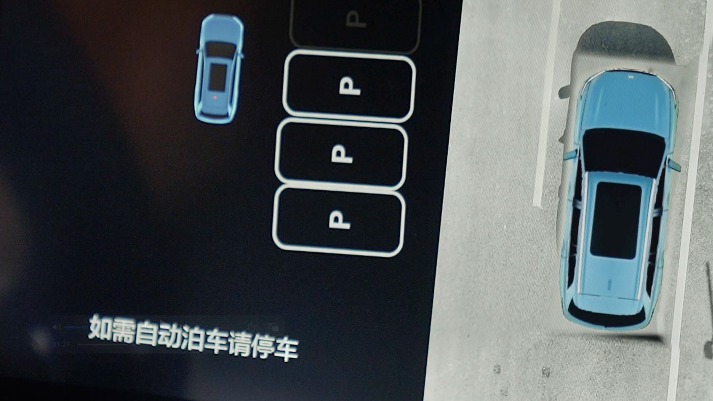 菲律宾亚星AD高级辅助驾驶